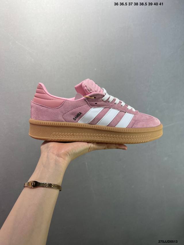 阿迪达斯三叶草Adidas Originals Samba Xlg 桑巴舞系列绅士德训足球风百搭低帮休闲运动板鞋 货号:Ie9179 尺码:36 36.5 37