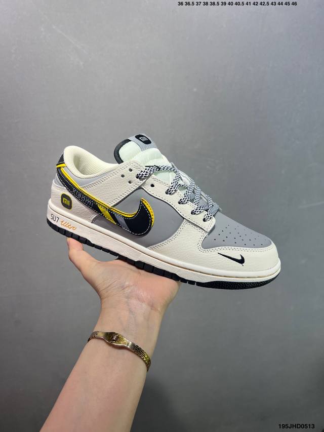 nike 耐克 Nike Sb Dunk Low 小米Su7联名 纯原大厂出品 极力推荐 原装头层材料 独家版型蒸餾加工 帶來的是更好的视觉和脚感体验 大厂纯原