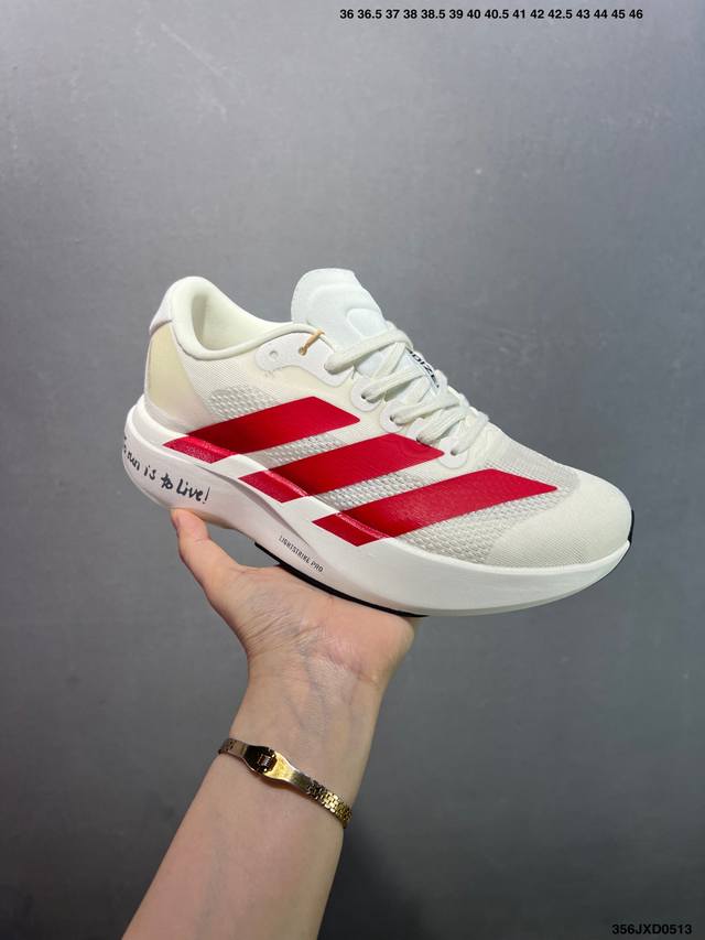 公司级Adidas Adizero Evo Sl 舒适百搭防滑耐磨 低帮 休闲跑步鞋 货号:J P8070 尺码:36 36.5 37 38 38.5 39 4