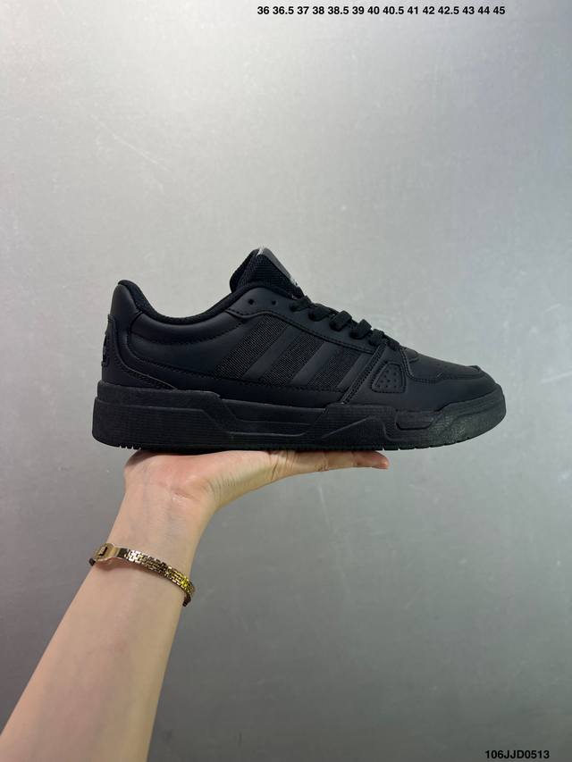 adidas Lite Baller 经典复古休闲 防滑透气 低帮 板鞋 男女款36-45 Id：106Jjd0513