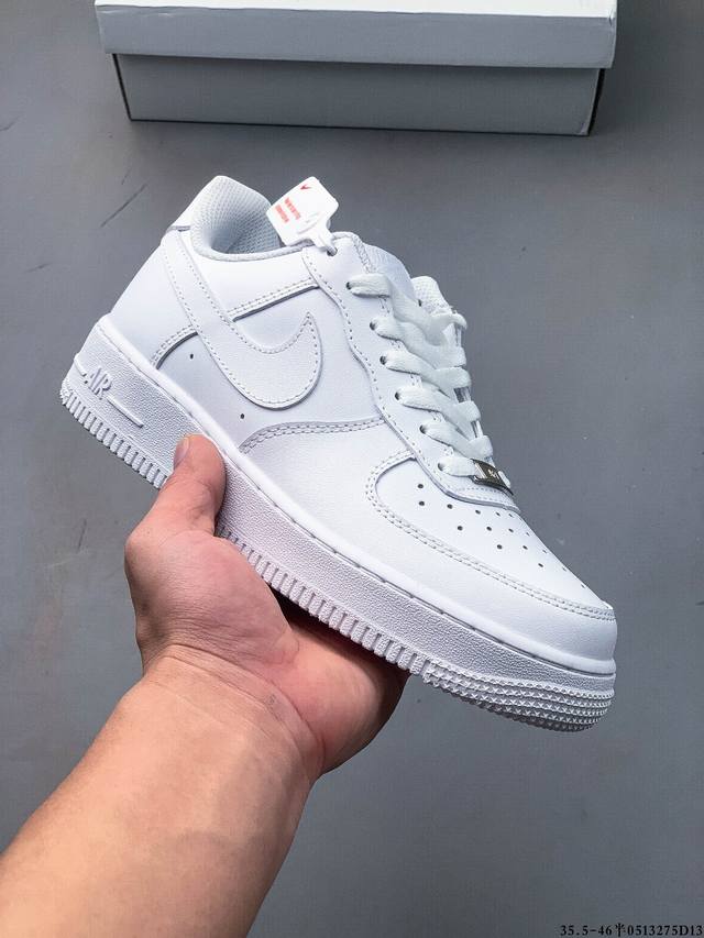 二层真标！耐克Nike Air Force 1 Low 空军一号低帮经典百搭休闲板鞋 0513275D13