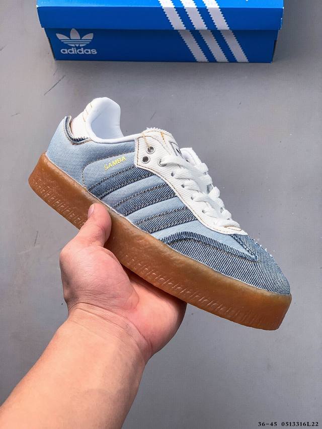 阿迪达斯Adidas Originals Sambae W 百搭单品复古桑巴板鞋 Adidas Sambae W采用了生胶材质的厚底设计，轻松提升身高同时，带来