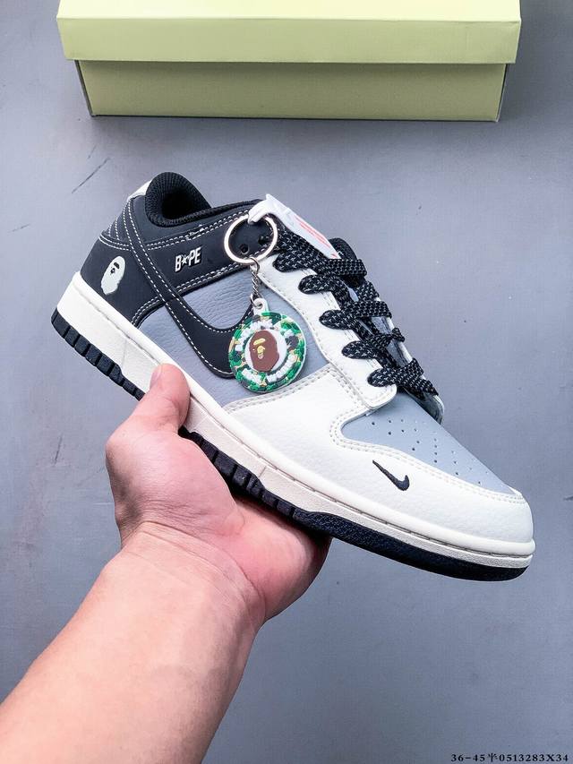nike Dunk Sb Low耐克 低帮滑板鞋 纯原生产线！头层带芯片！打造市面Dunk Sb系列标杆！ 全套原厂纸板，原楦头，唯一越南进口贝利皮！一切遵循公