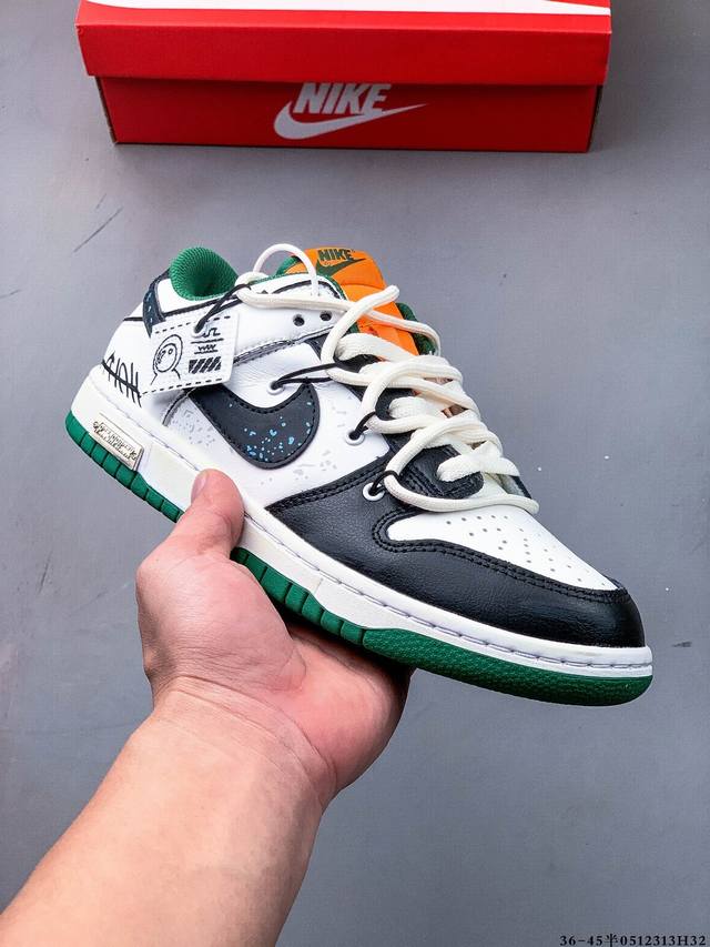 nike Dunk Sb Low耐克 低帮滑板鞋 纯原生产线！头层带芯片！打造市面Dunk Sb系列标杆！ 全套原厂纸板，原楦头，唯一越南进口贝利皮！一切遵循公