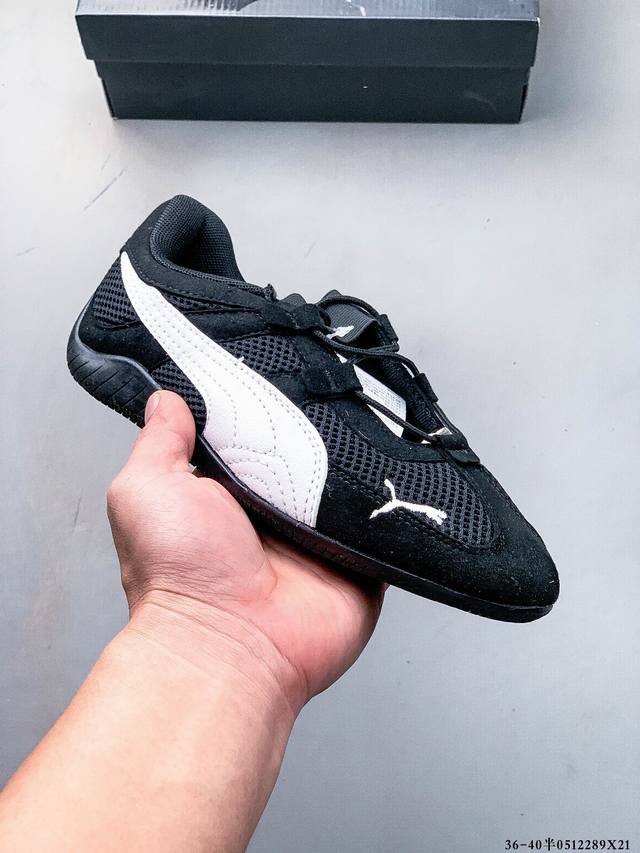 puma Speedcat The Open Yy彪马 防滑耐磨时尚运动休闲鞋 支持侧踏时的踏步工作 即使在健身房等使用环境中也能确保透气性 像吸盘一样的设计是