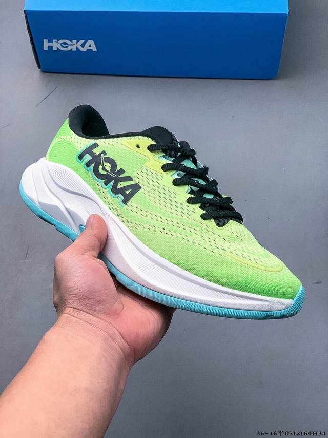 公司级！Hoka One One 林康4公路跑步鞋Rincon 4轻量透气防滑运动休闲鞋 0512160H34