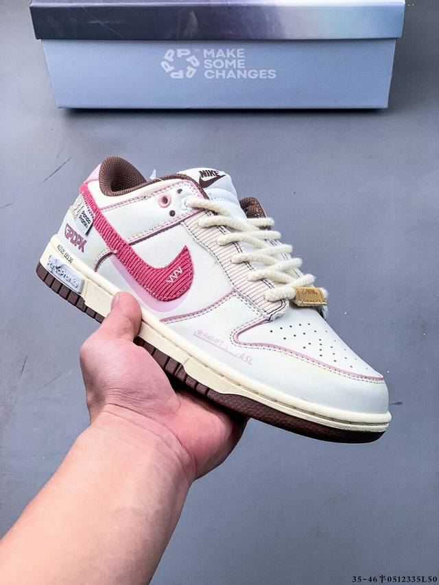 nike Dunk Sb Low耐克 低帮滑板鞋 纯原生产线！头层带芯片！打造市面Dunk Sb系列标杆！ 全套原厂纸板，原楦头，唯一越南进口贝利皮！一切遵循公