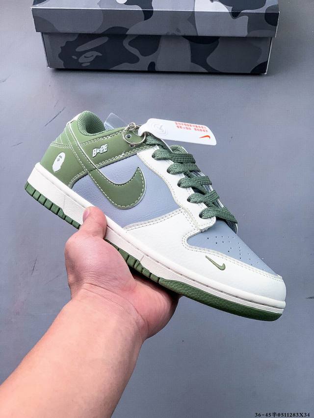 nike Dunk Sb Low耐克 低帮滑板鞋 纯原生产线！头层带芯片！打造市面Dunk Sb系列标杆！ 全套原厂纸板，原楦头，唯一越南进口贝利皮！一切遵循公