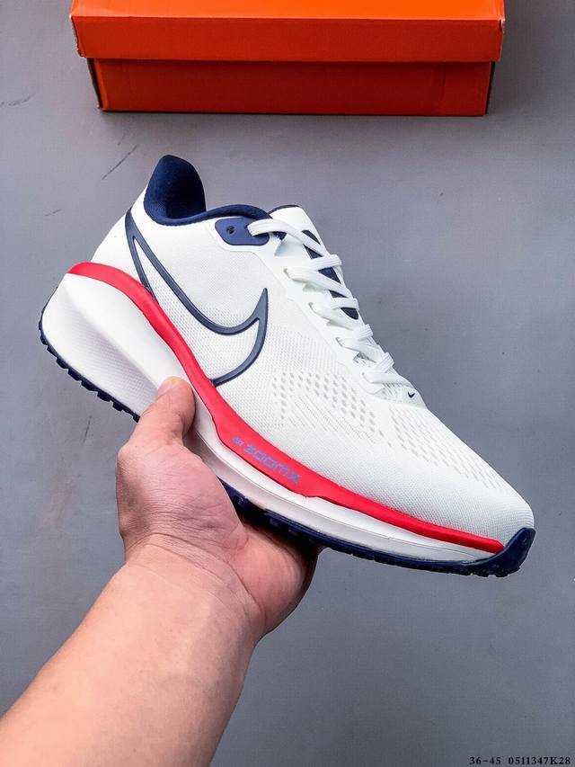 集图 公司级！耐克Nike Zoom Vomero 17 登月17代轻质透气休闲运动跑步鞋 0511347K28