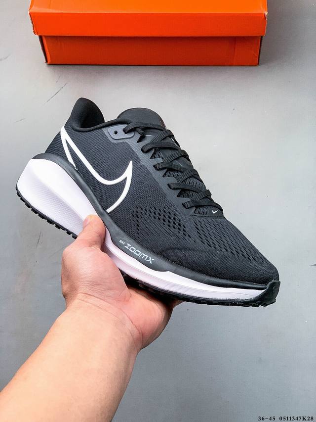 公司级！耐克Nike Zoom Vomero 17 登月17代轻质透气休闲运动跑步鞋 0511347K28