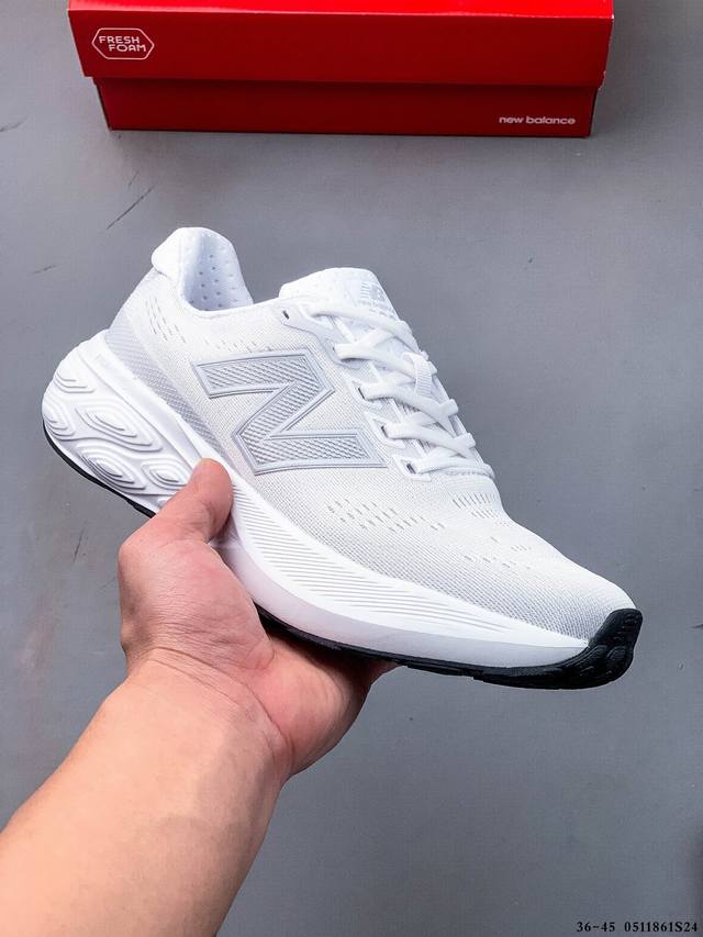 new Balance Nb Fresh Foam X 880V15 舒适透气休闲跑步鞋 New Balance广受欢迎的880日常训练鞋最新版本对缓震性能进行