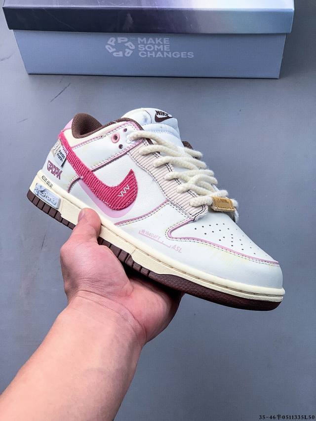 nike Dunk Sb Low耐克 低帮滑板鞋 纯原生产线！头层带芯片！打造市面Dunk Sb系列标杆！ 全套原厂纸板，原楦头，唯一越南进口贝利皮！一切遵循公