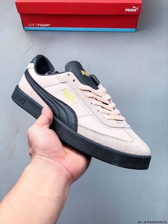 puma Club Ii Era男女复古低帮休闲鞋百搭运动板鞋 0511335L24