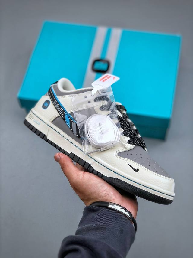 nike Dunk Low Retro 小米联名 Su7-Ultra低帮休闲板鞋 #原楦头原纸板 原装鞋盒 定制五金配件 内置全掌气垫 原厂鞋底 货号：Xx31
