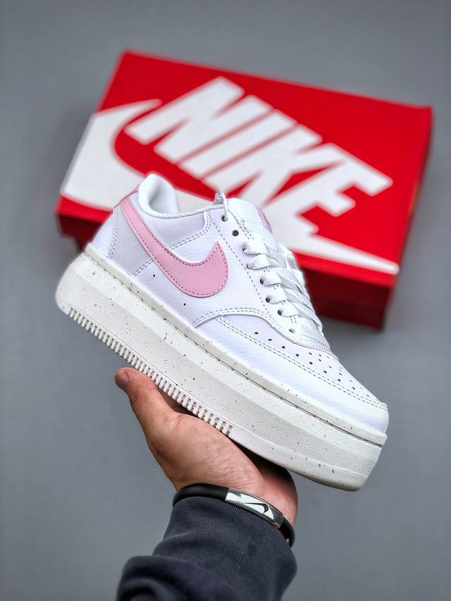 nike Court Vision Alta 耐克厚底小空军校园休闲板鞋 Dz5394-105 尺码：36-42 半