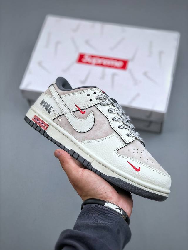nike Sb Dunk Low 联名三勾 奶白深灰底配色 低帮休闲运动滑板板鞋 #大厂纯原品质出货 纯正版型 定制鞋盒 皮料切割干净无任何毛边 细节完美 超高