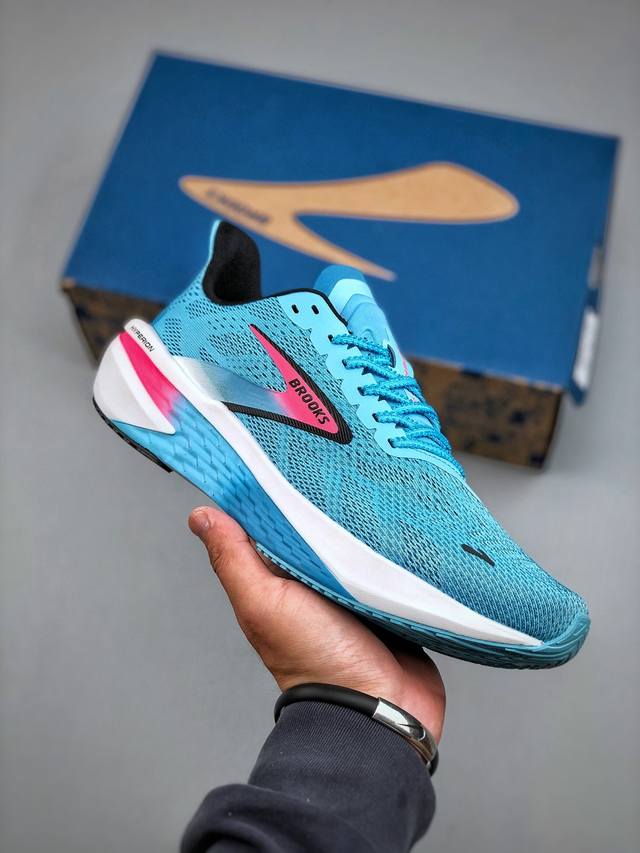 brooks 布鲁克斯 Hyperion Max 2 超弹轻盈跑步鞋 实拍首发 低帮透气缓震支撑休闲运动慢跑鞋采用改进工程空气网眼组合热熔工艺鞋面材质搭载Dna