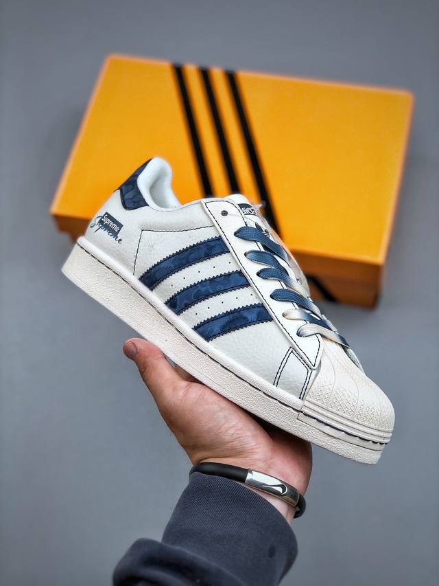 d版 Ad Originals Superstar X Supreme 白蓝采用全新头层拼接皮革材质后跟采用特色3D立体印字 渠道正品订单 诠释市场最高工艺水平