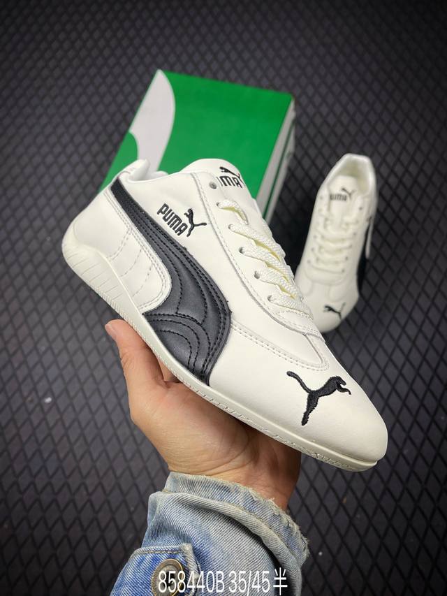 b 公司级Puma Speedcat The Open Yy彪马防滑耐磨 运动鞋 支持侧踏时的踏步工作 即使在健身房等使用环境中也能确保透气性 官方货号:40