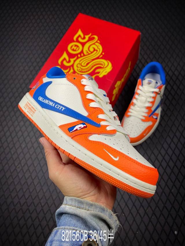 b Travis Scott X Jordan 1 Low Nba克利夫兰骑士联名- Cle城市限定 倒勾低帮休闲版本 原厂全头层皮 大厂纯原品质出货 纯正版型