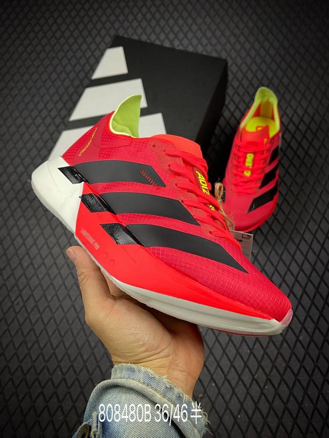 b Adidas Adizero Adios Pro 4 M舒适百搭防滑耐磨 低帮跑步鞋 货号：Js1833 尺码：36 36.5 37.5 38 38.5 3