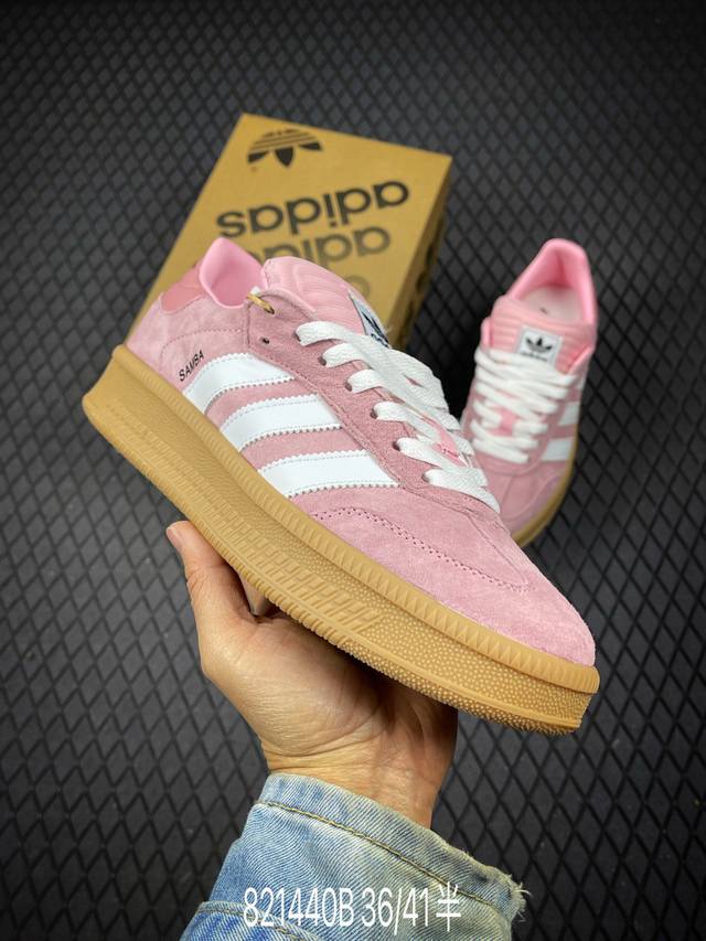 b 公司级阿迪达斯三叶草Adidas Originals Samba Xlg 桑巴舞系列绅士德训足球风百搭低帮休闲运动板鞋 货号:Ie1576 尺码:36 36