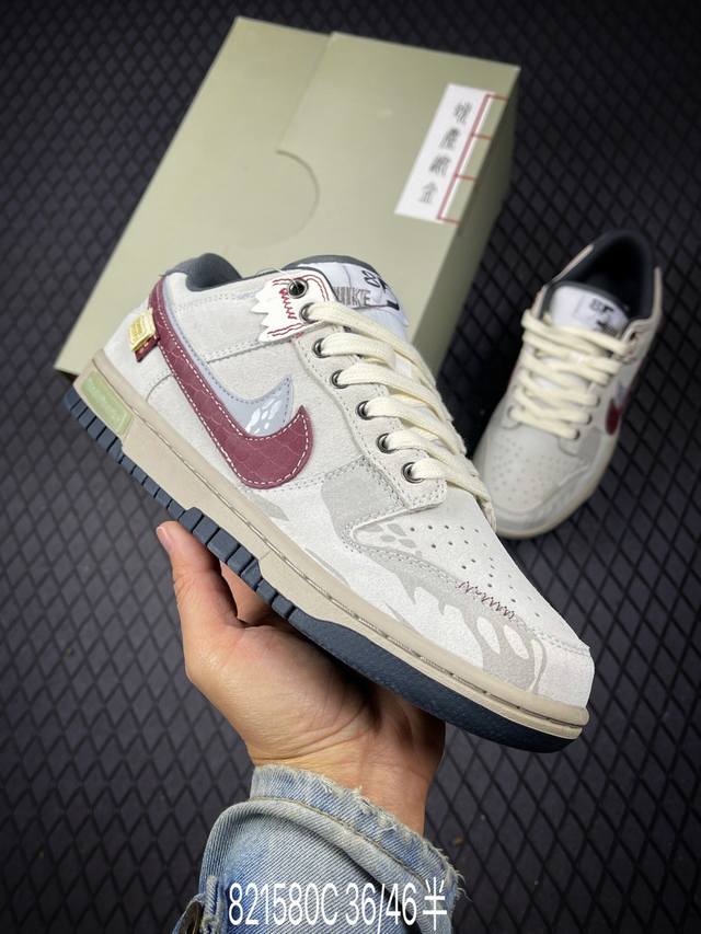 c Nike Dunk Low Double Swoosh Cny蛇年 熊猫恶作剧 蜕尘迎金 财锦 低帮休闲板鞋 #配色整体围绕熊猫恶作剧Cny蛇年主题设计，鞋