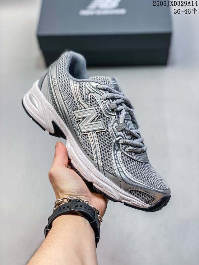 new Balance U740Sg2 Nb新百伦系列复古老爹风休闲运动慢跑鞋 采用轻质牛剖革拼接透气网眼衬垫织物鞋面材质 T-Beam大底提供足步弓支撑 保持