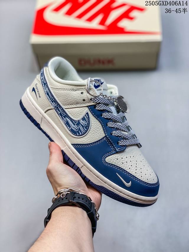 海外爆款限量发售！公司级 Nike Sb Dunk Low“Sup系列 蓝白涂鸦蓝勾” 周年高端定制 低帮休闲板鞋 定制鞋盒 大厂纯原品质出货 超高清洁度 皮料