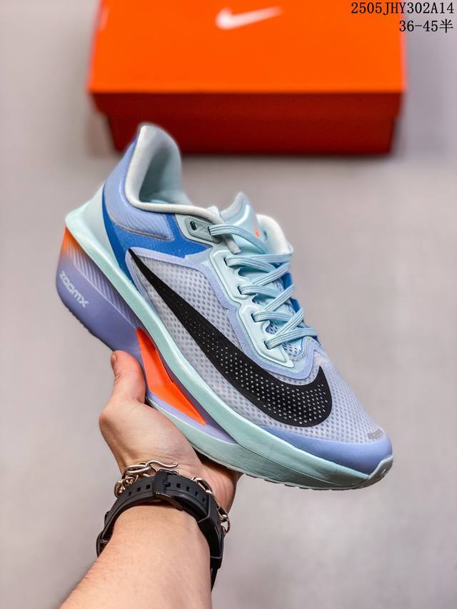 公司级Nk Zoomx Invincible Run Flyknit Fk6 Zoom Fly 6轻量飞织低帮休闲运动慢跑鞋 此鞋专为长跑运动员而生 是为5至1