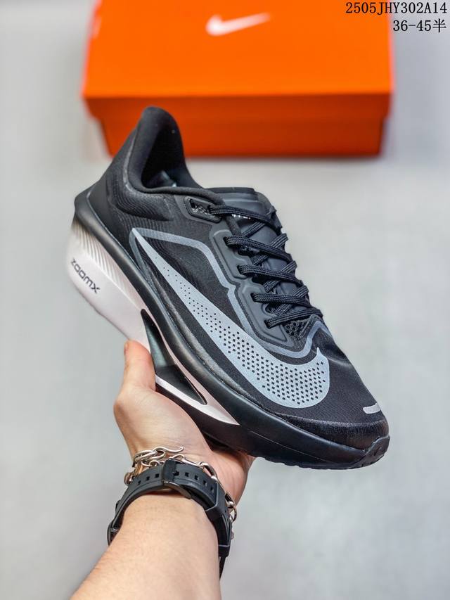 公司级Nk Zoomx Invincible Run Flyknit Fk6 Zoom Fly 6轻量飞织低帮休闲运动慢跑鞋 此鞋专为长跑运动员而生 是为5至1