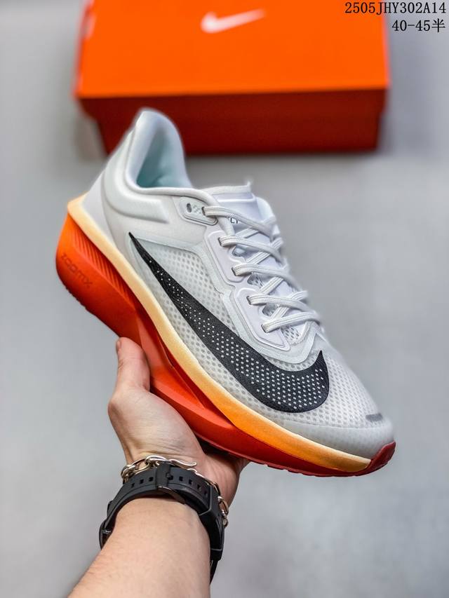 公司级Nk Zoomx Invincible Run Flyknit Fk6 Zoom Fly 6轻量飞织低帮休闲运动慢跑鞋 此鞋专为长跑运动员而生 是为5至1