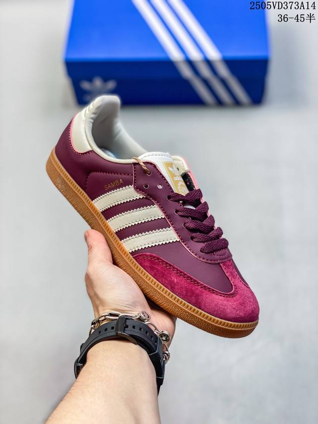 真标阿迪达斯三叶草Adidas Originals Samba Og 桑巴舞系列绅士德训足球风百搭低帮休闲运动板鞋 货号:Ie3437 尺码:36 36.5 3