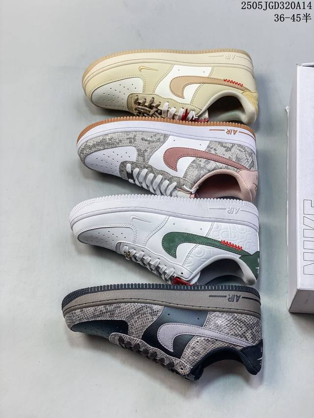 特价Nike Air Force 1 ‘07 Low 原楦头原纸板 打造纯正空军版型 #专注外贸渠道 全掌内置蜂窝气垫 #原盒配件 原厂中底钢印、拉帮完美 官方