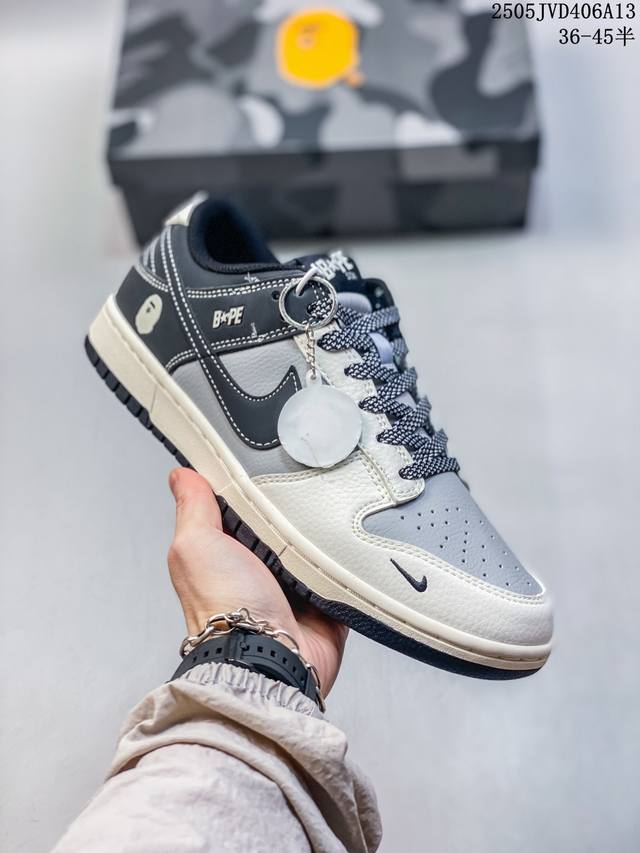 海外爆款限量发售！公司级 Nike Sb Dunk Low“ Bape联名 白灰黑” 周年高端定制 低帮休闲板鞋 定制鞋盒 大厂纯原品质出货 超高清洁度 皮料切