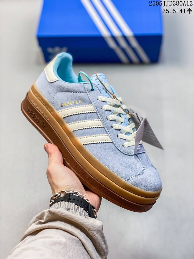 ad Originals Gazelle Bold W 三叶草厚底休闲防滑耐磨低帮板鞋 鞋头出色设计 塑就出众贴合感稳固的后跟贴合足部曲线设计软弹舒适 不易磨脚