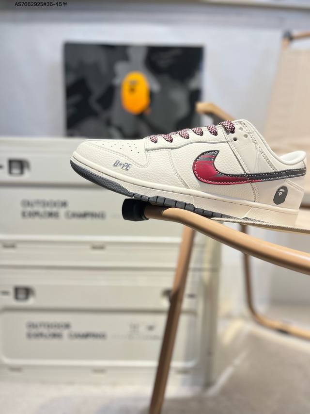 nike Sb Dunk Low“猿人联名” 周年高端定制 低帮休闲板鞋 定制鞋盒 超高清洁度 皮料切割干净无任何毛边 细节完美Jj2508 As7662925