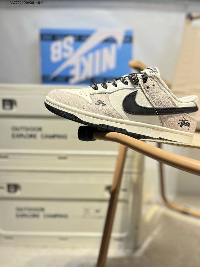 nike Sb Dunk Low“斯图西联名” 周年高端定制 低帮休闲板鞋 定制鞋盒 大厂纯原品质出货 超高清洁度 皮料切割干净无任何毛边 细节完美Fx1588