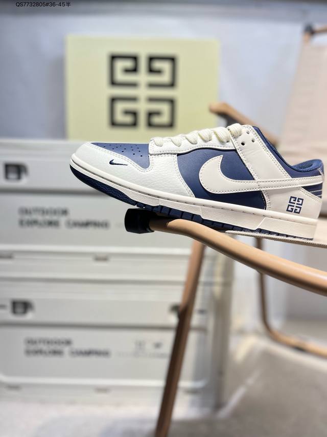 nike Sb Dunk Low 大厂出品 极力推荐 新配色 原装头层材料 独家版型蒸餾加工 帶來的是更好的视觉和脚感体验 大厂纯原品质出货 清洁度 电绣工艺