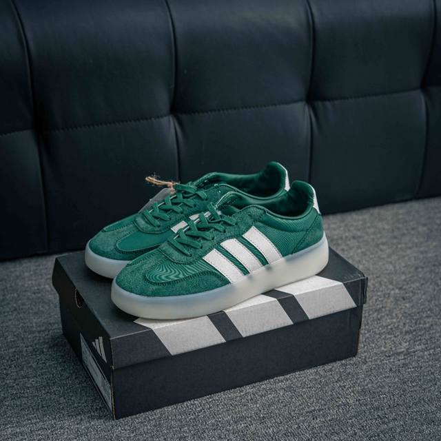 核心私 Adidas 果冻T头鞋 Barreda Decode板鞋德训鞋男女阿迪达斯轻运动鞋 货号：Ji2318 尺码：36 36.5 37 38 38.5 3