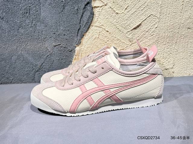 新品上市实拍 Asics Ointsuka Tiger Moage Co 亚瑟士鬼冢虎复古经典跑鞋 产品从款式颜色造型上体现出追求舒适和细节的完美 鞋类更是推崇