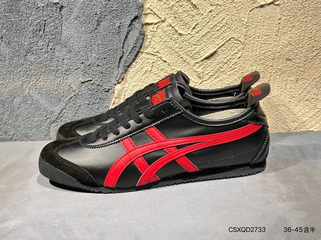 新品上市实拍 Asics Ointsuka Tiger Moage Co 亚瑟士鬼冢虎复古经典跑鞋 产品从款式颜色造型上体现出追求舒适和细节的完美 鞋类更是推崇