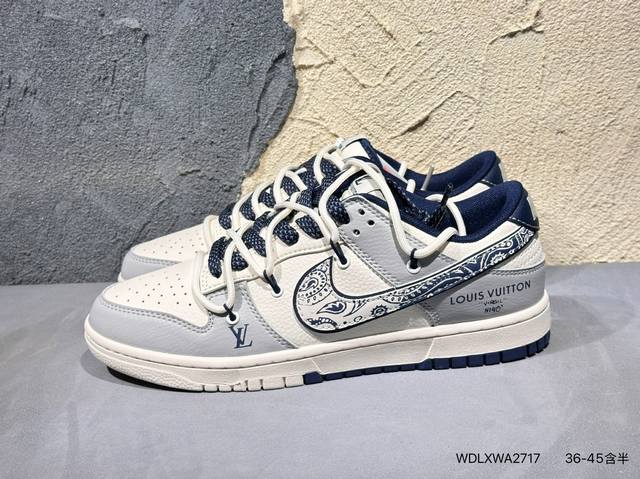 新品上市实拍 Nike Sb Dunk Low Lv系列 绑带涂鸦灰勾 周年高端定制 低帮休闲板鞋 #定制鞋盒 大厂纯原品质出货 超高清洁度 皮料切割干净无任何