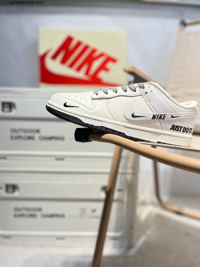 nike Sb Dunk Low 大厂出品 极力推荐 新配色 原装头层材料 独家版型蒸餾加工 帶來的是更好的视觉和脚感体验 大厂纯原品质出货 清洁度 电绣工艺