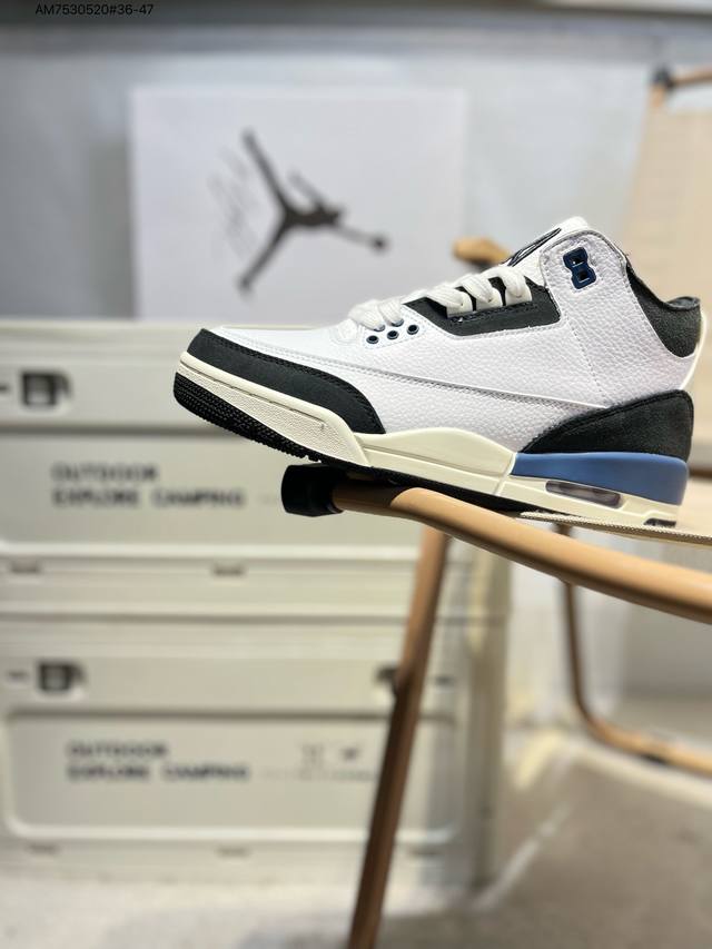 a Ma Maniere X Air Jordan 3 Retro Diffused Blue 联名白黑蓝 Aj3 乔丹3代 Aj3 乔3 联名白蓝 乔丹篮球鞋