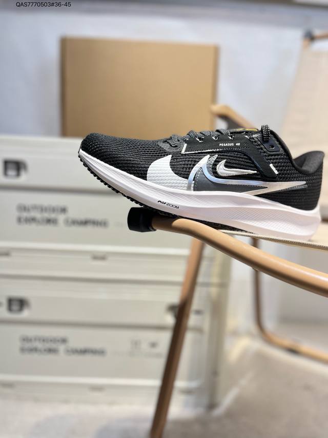 nk Air Zoom Pegasus 40 登月跑鞋 登月40代超轻网面跑步鞋 脚跟区域营造出色舒适度，而在鞋底部分，搭载全掌型Zoom Air配置耐克网面透