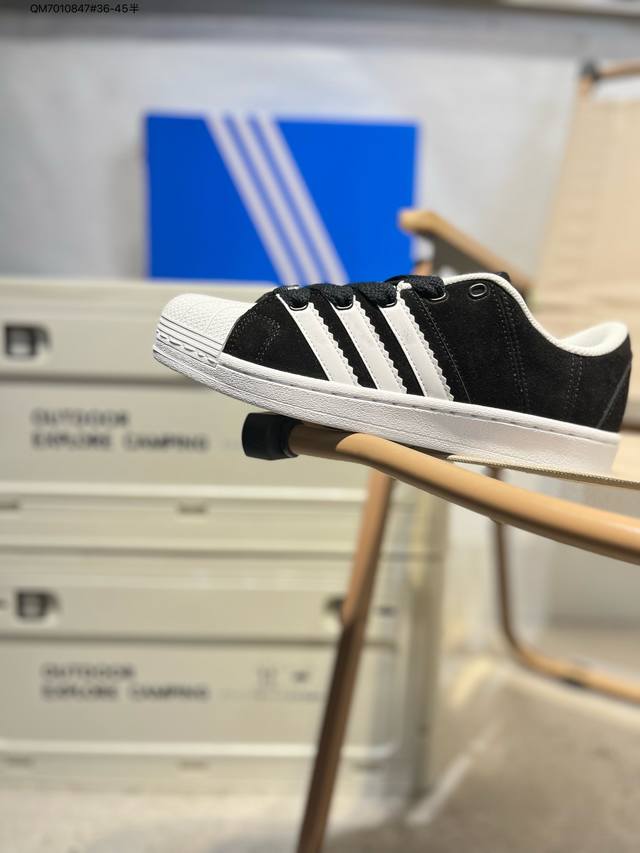 阿迪达斯Adidas三叶草 Originals Superstar 贝壳头系列低帮经典百搭休闲运动板鞋Ig1319 Qm7010847#36-45半