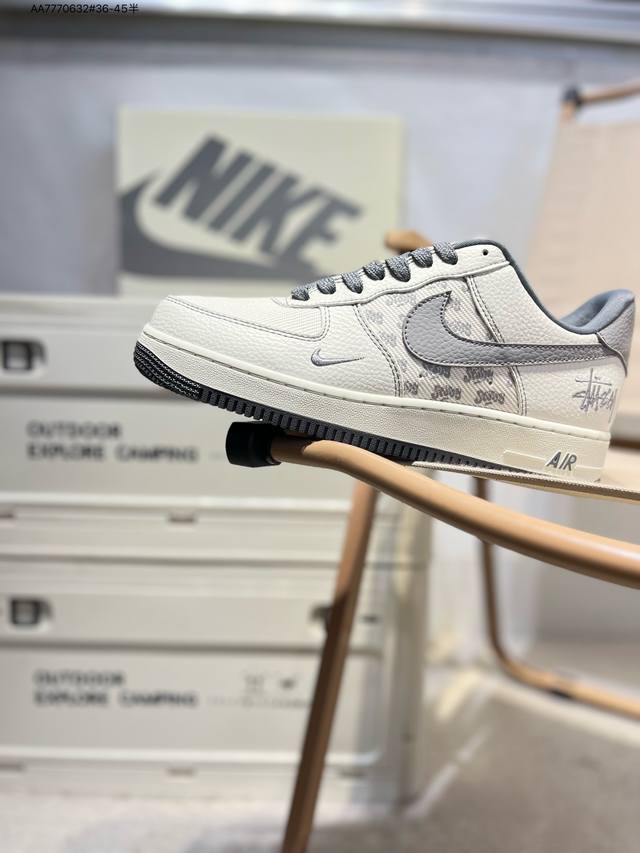 斯图西 X 耐克 Nike Air Force 1 '07空军一号 百搭休闲运动板鞋。柔软、弹性十足的缓震性能和出色的中底设计，横跨复古与现代的外型结合，造就出