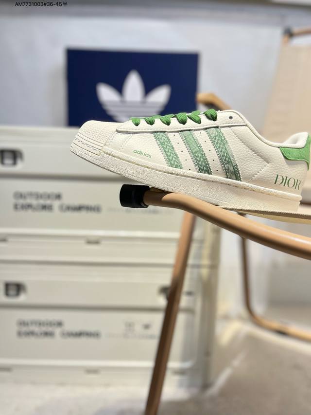 迪奥 X Adidas Originals Superstar Al经典配色 经典贝壳头官网同步 实拍首发渠道正品订单 诠释市场最高工艺水平区别市面普通真标版本