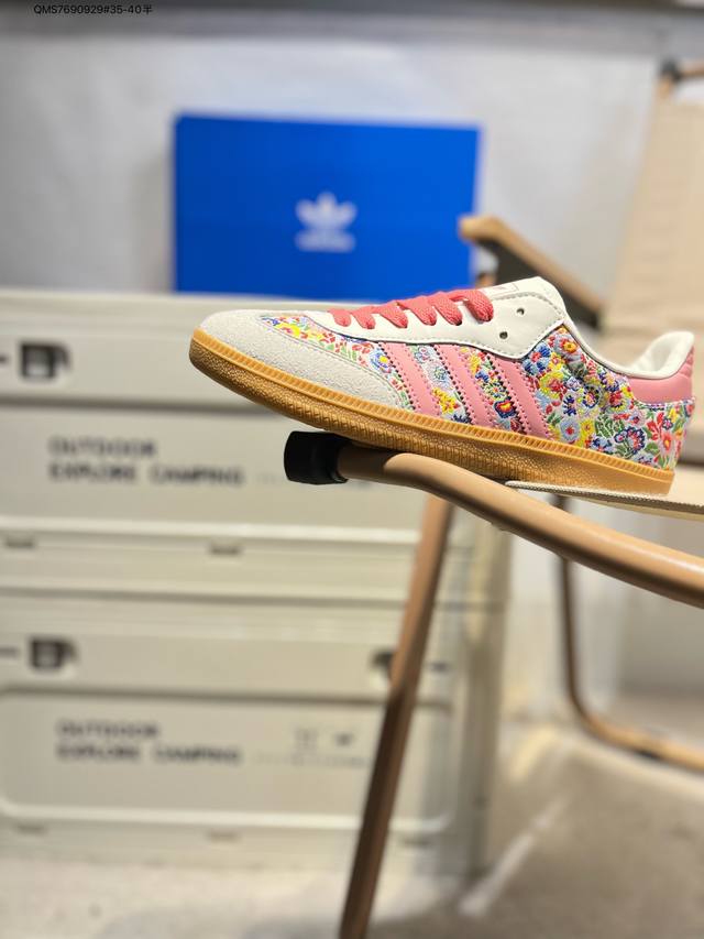 adidas Originals Wb Pony Tonal Samba Og 桑巴舞系列绅士德训足球风百搭低帮休闲运动板鞋Ji0280 Qms7690929#